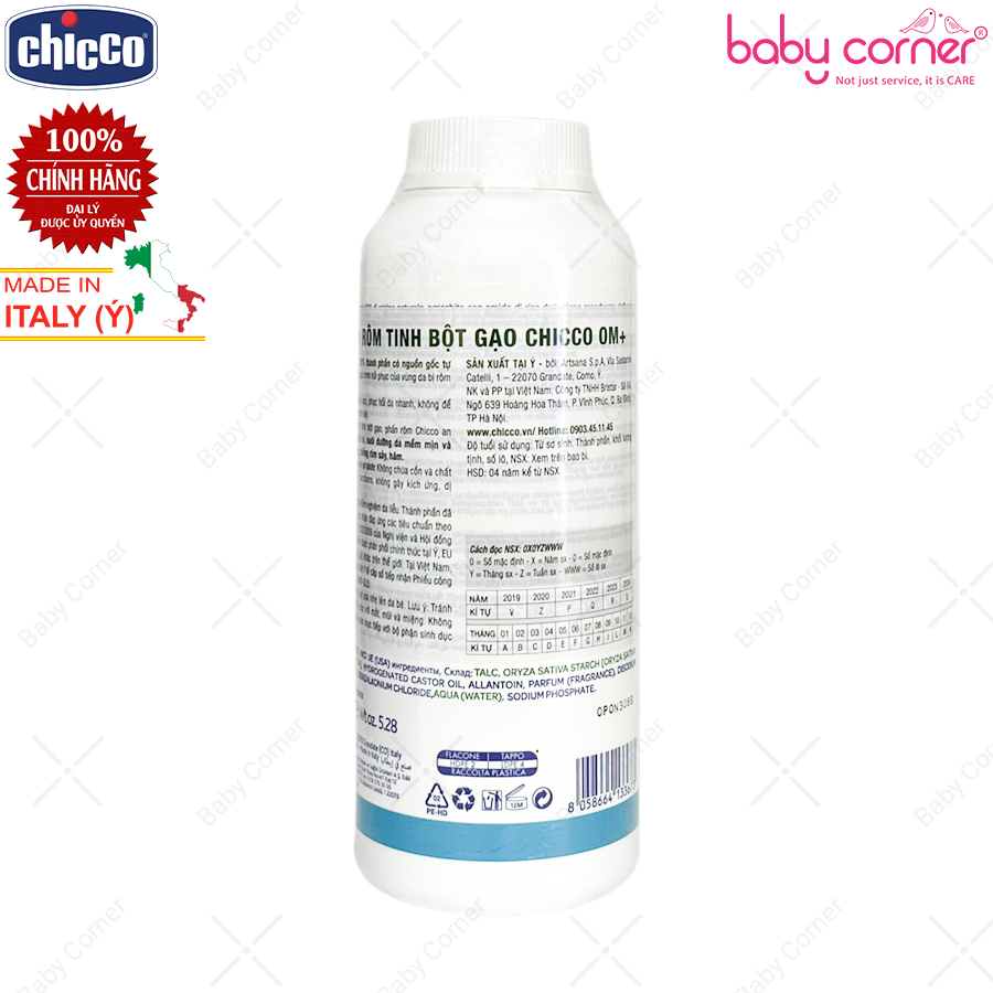 [HSD: T12/2025] Phấn Rôm Tinh Bột Gạo Chicco 150g Cho Bé 0M+