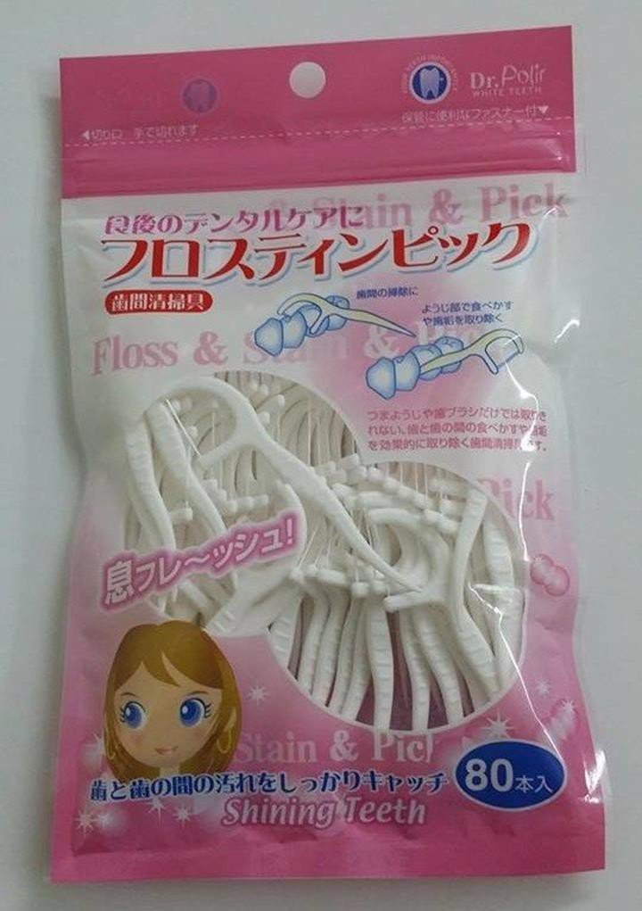 Combo 5 gói Chỉ nha khoa Okamura 80 cây