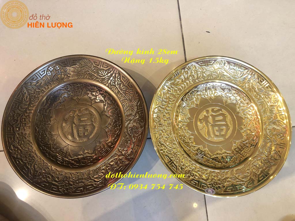 Mâm Bồng Chữ Phúc 28cm - Đĩa Hoa Quả