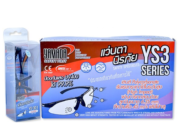 [HCM]Kính bảo hộ Yamada YS301