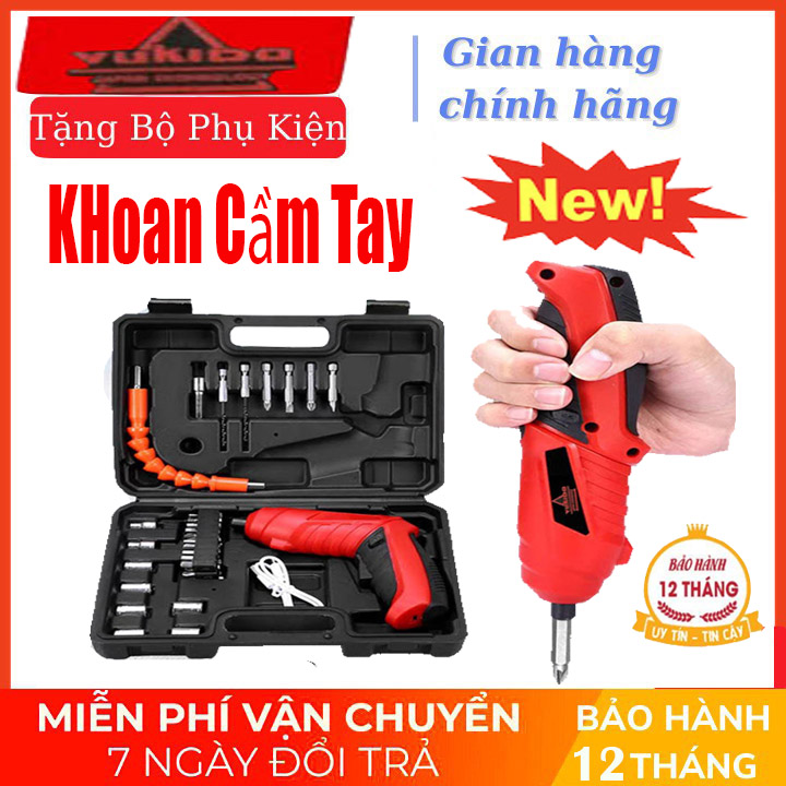 Máy khoan máy bắn vít máy khoan cầm tay máy khoan mini bộ máy khoan,máy khoan pin cầm tay dùng để bắn vít sửa chữa nhà cửa hàng siêu bền roav anker