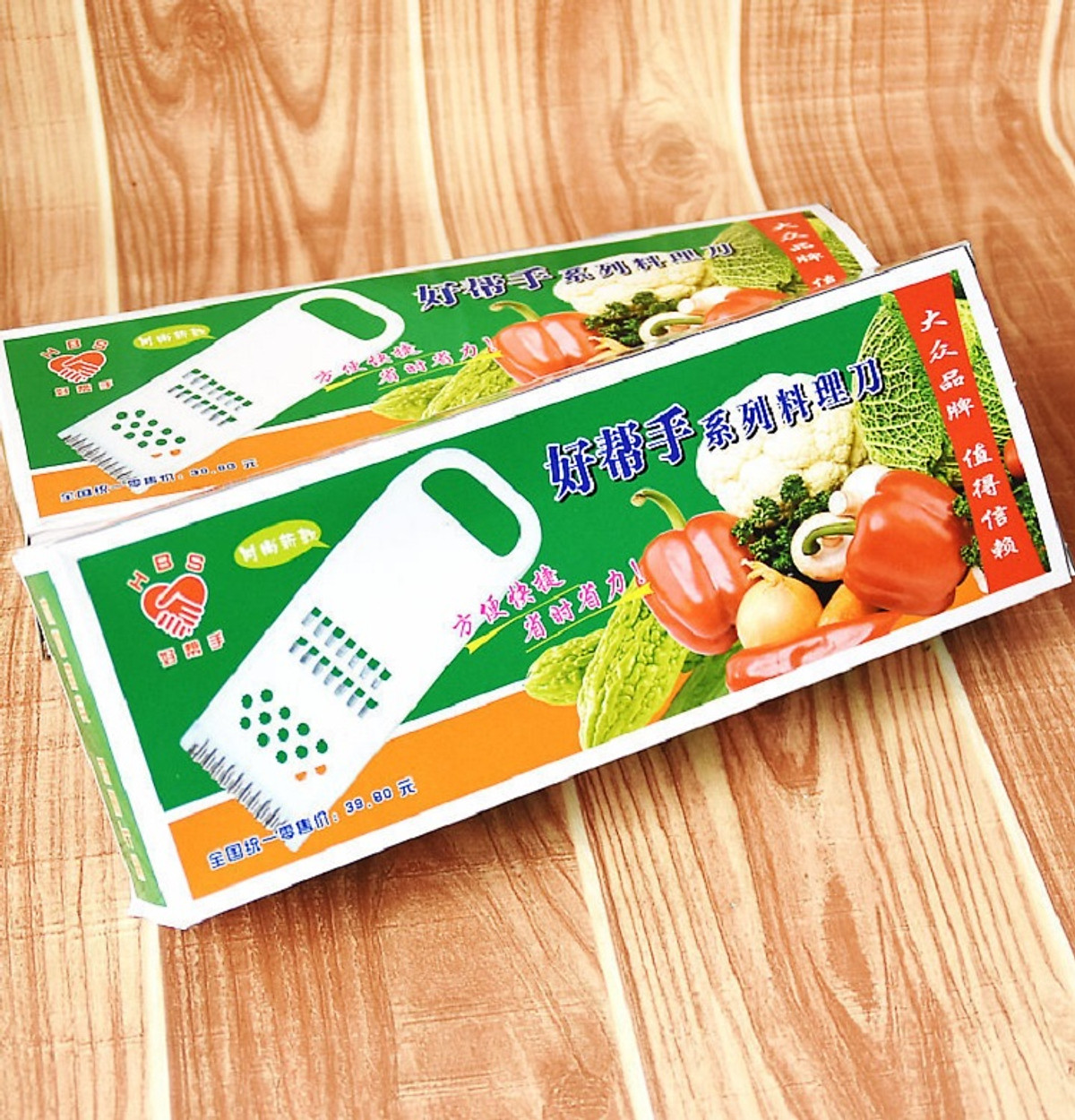 Bộ dụng cụ cắt rau củ đa năng 11 món
