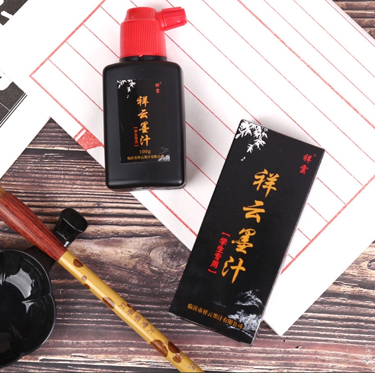 Mực thư pháp Xiangyu lọ 100ml