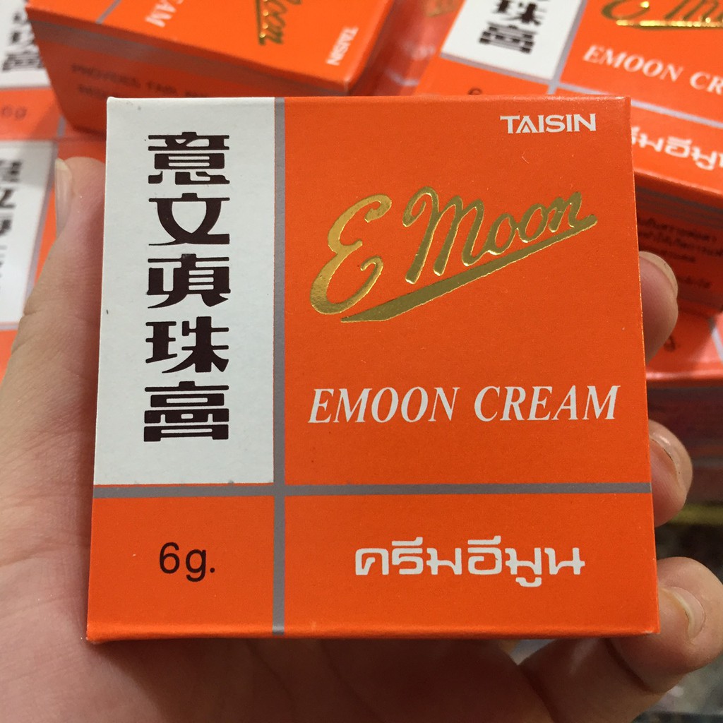 Hai hộp Kem Emon 5g