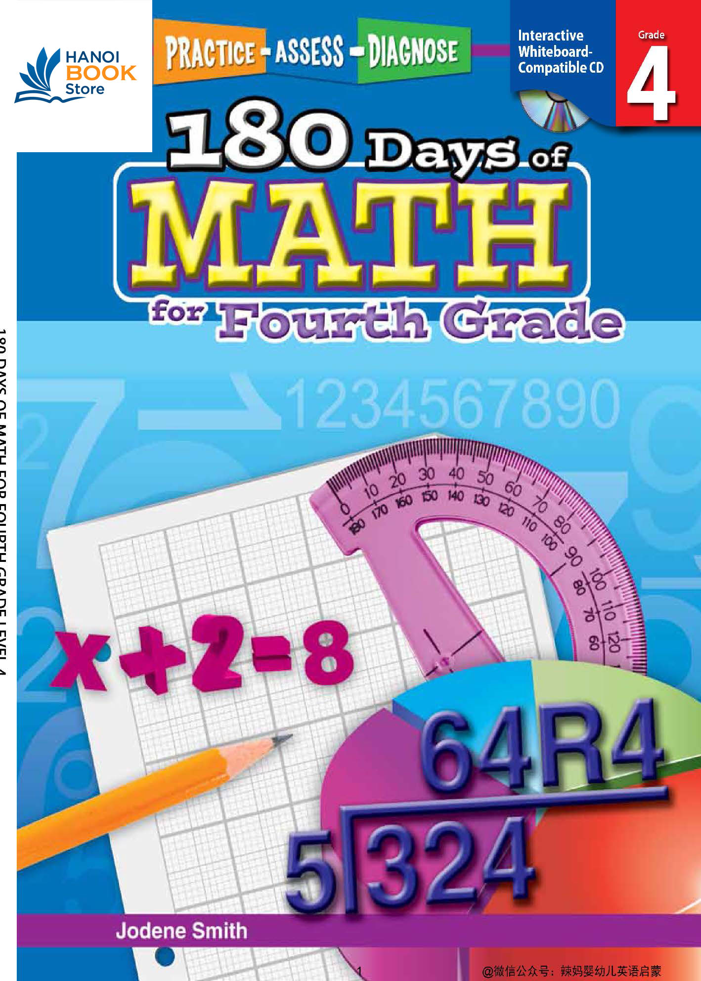 180 DAYS OF MATH FOR FIRST GRADE LEVEL 1-4 (High Frequency Words 1-2)