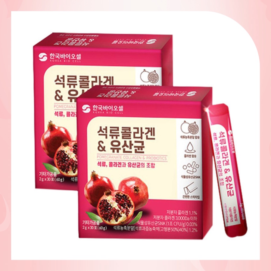 Bột Collagen Uống Lựu Đỏ Bio Cell Hàn Quốc