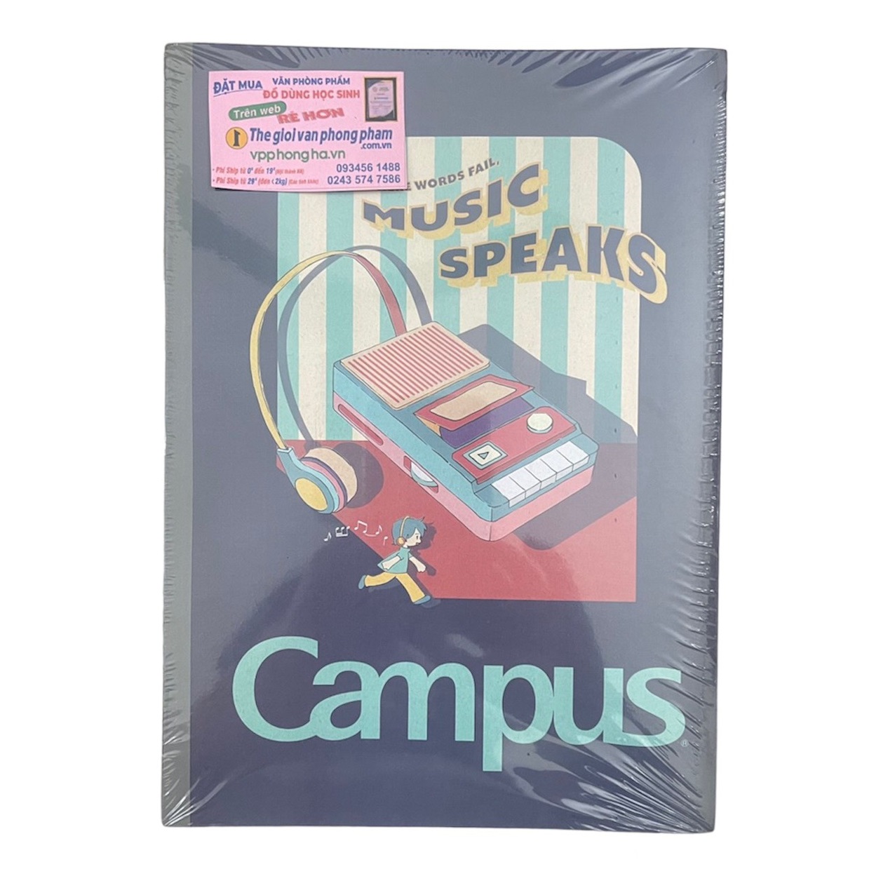 [MẪU MỚI 2023] Vở campus RETRO 200 trang dòng kẻ ngang có chấm