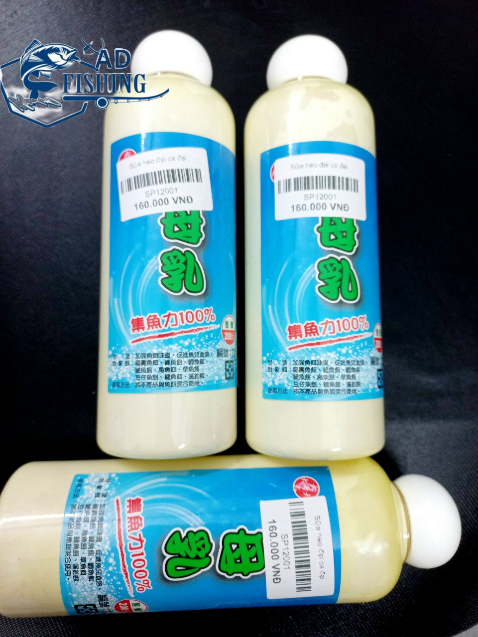 Bột Câu Cá Sữa Heo  Đại Ca Đại 230g