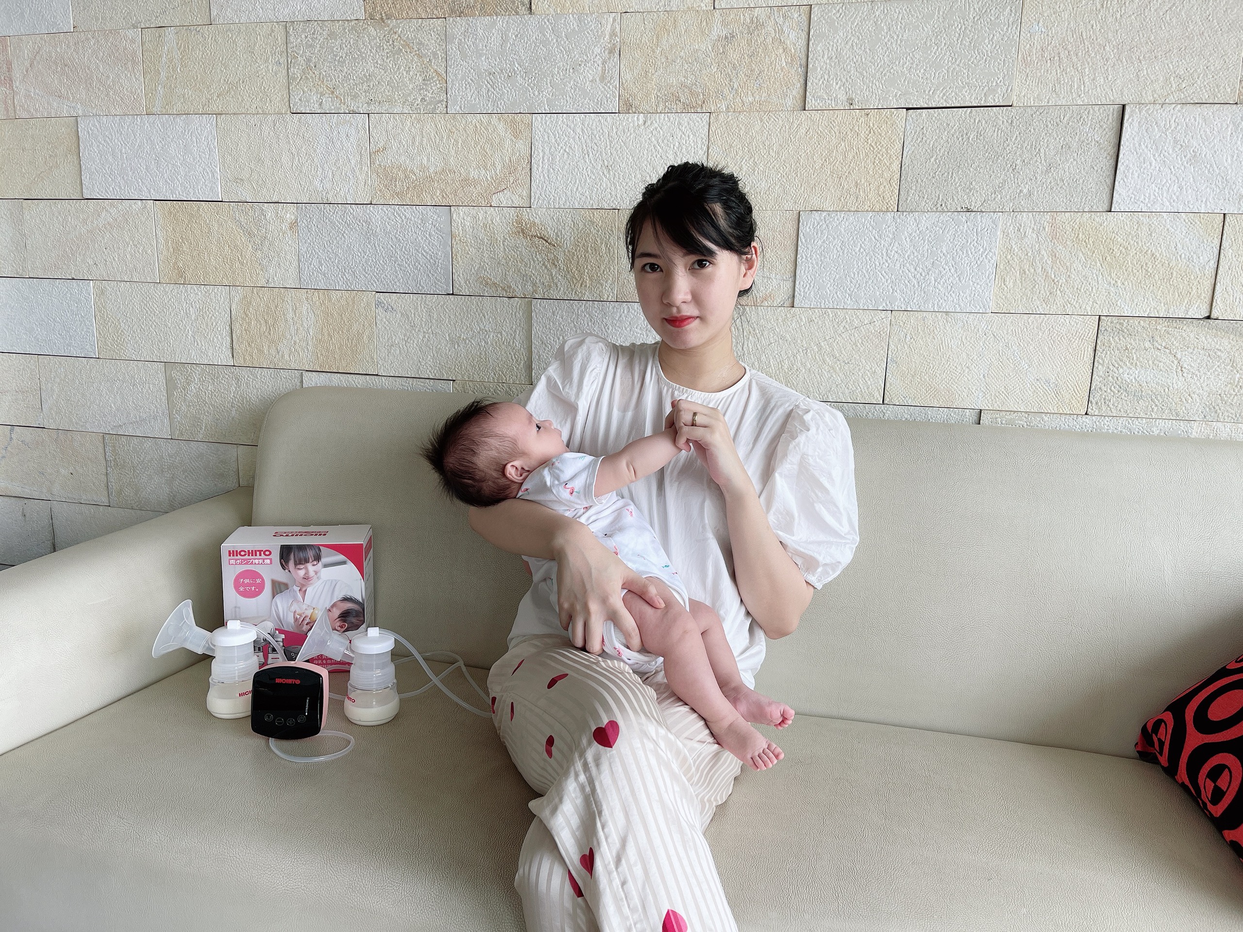 Máy Hút Sữa Hichito Tích Điện Cao Cấp