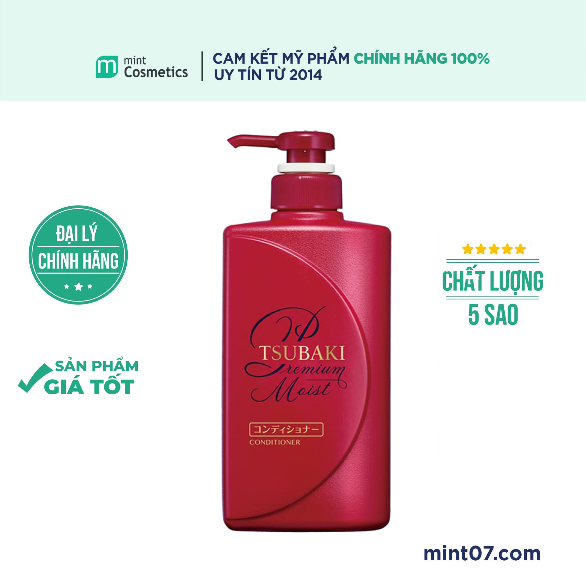 Dầu xả Tsubaki Premium Moist 490ml