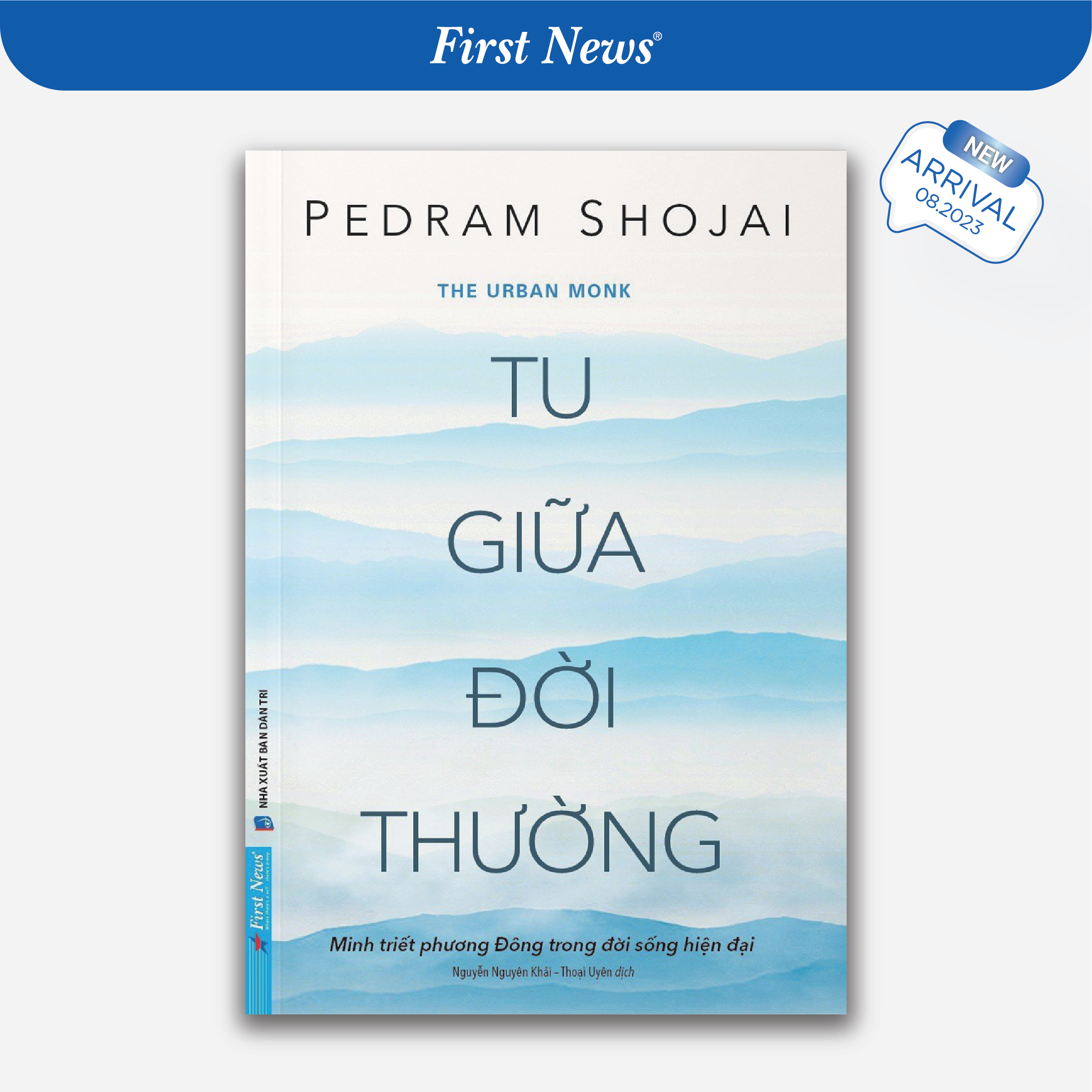 First News - Sách Tu Giữa Đời Thường