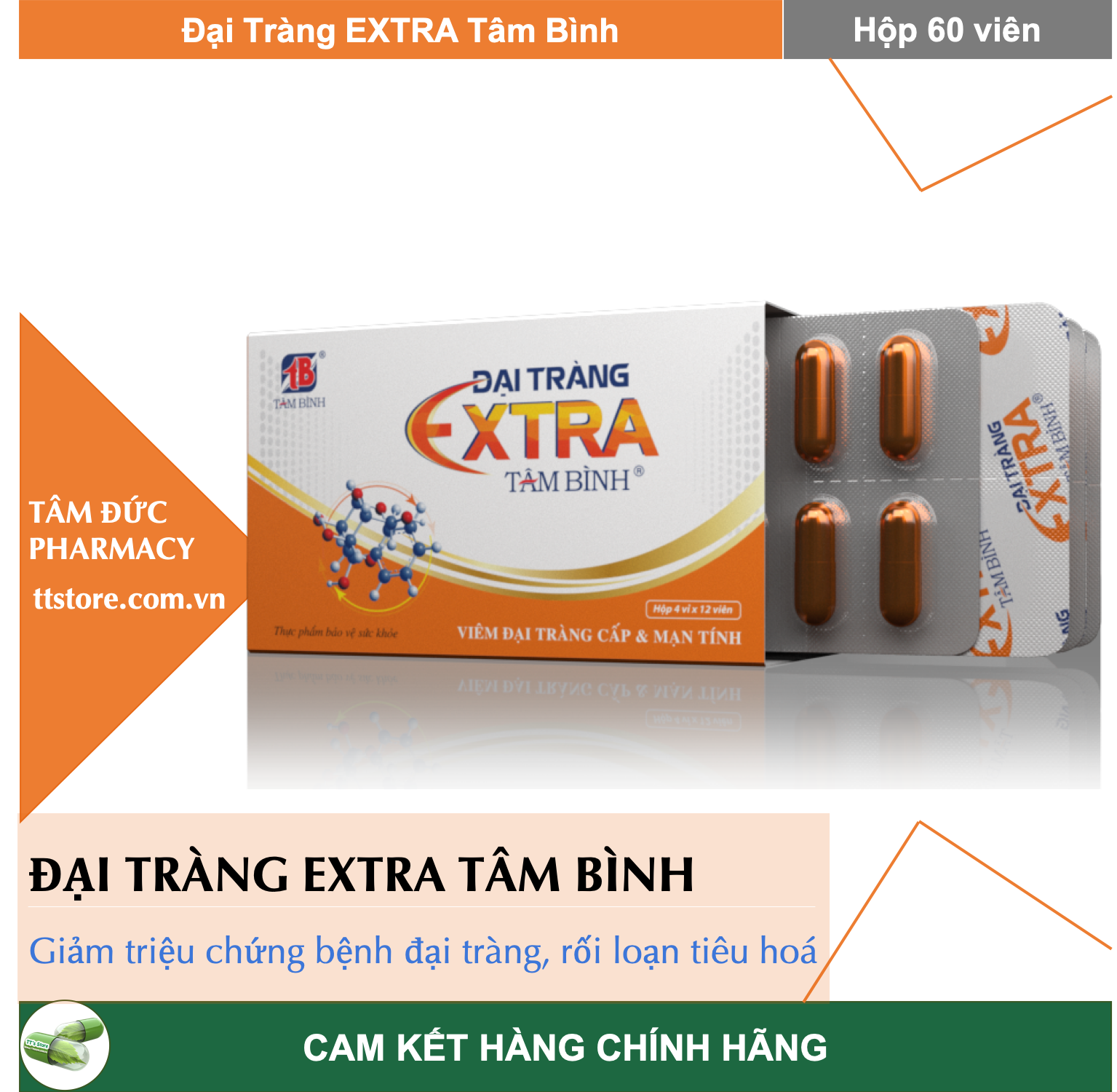 Đại tràng extra tâm bình - hỗ trợ cho người viêm đại tràng cấp và mãn tính.