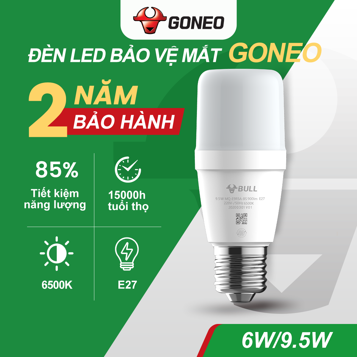 Bóng đèn led bulb gongniu mq-e006a- bs - công suất 6w - tiết kiệm điện - hàng chính hãng