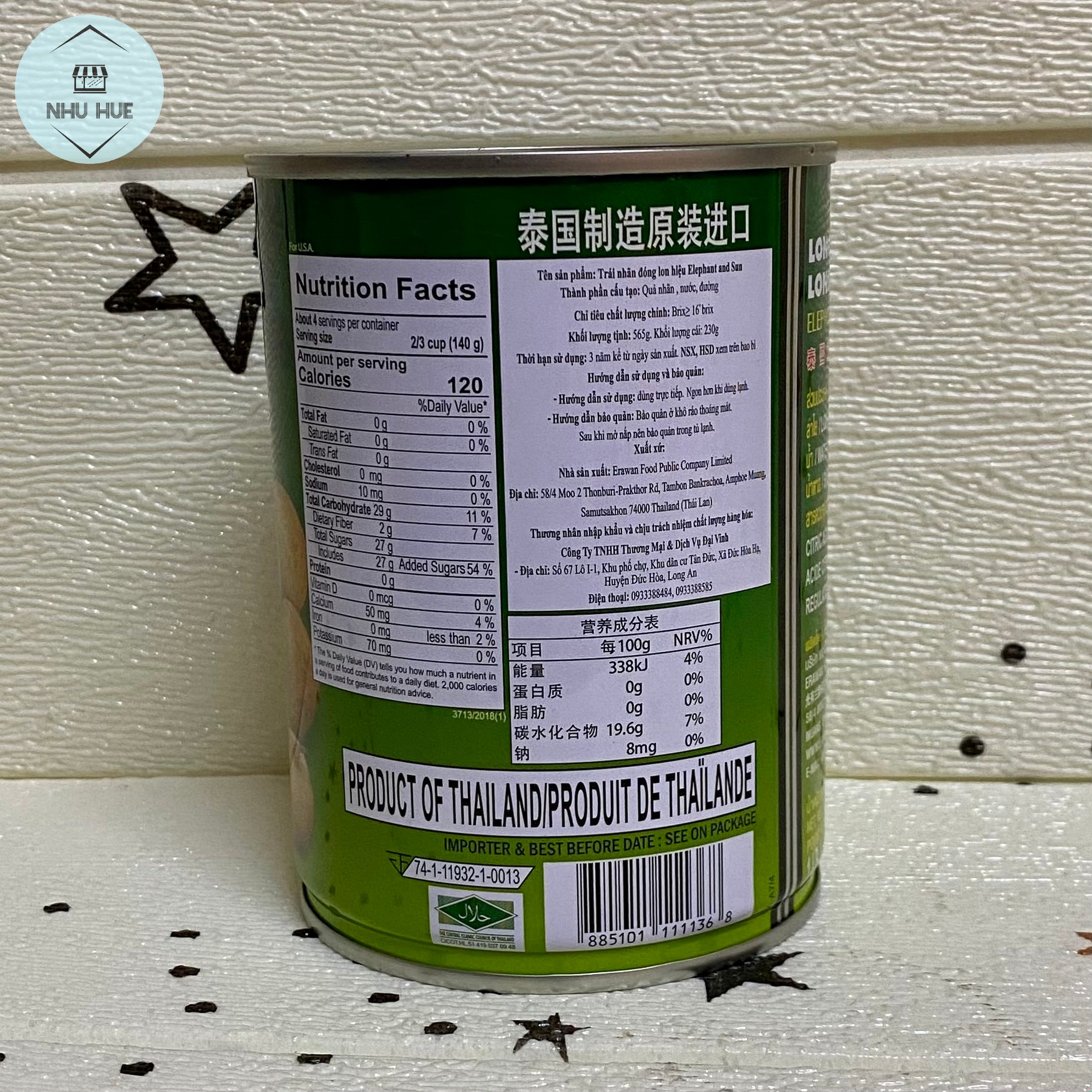 Nhãn ngâm Con Voi Thái Lan Elephant and Sun (Hộp 565g)