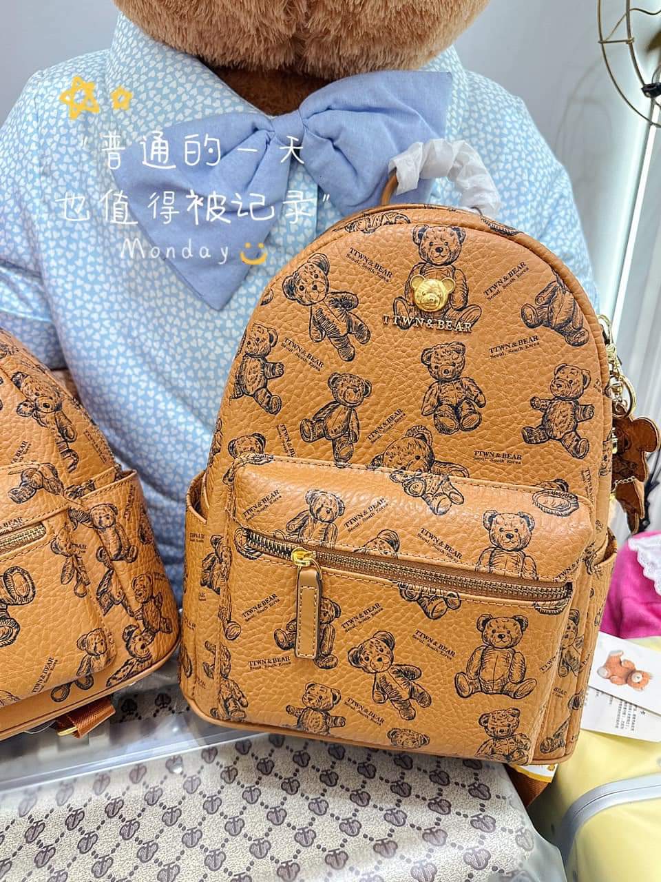 ‼️ 𝐀𝐔𝐓𝐇𝐄𝐍𝐓𝐈𝐂 ‼️ TTWN BEAR Balo Gấu Nâu mẫu mới