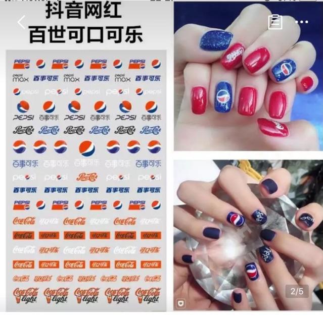 Set 5 miếng Sticker các thương hiệu nổi tiếng