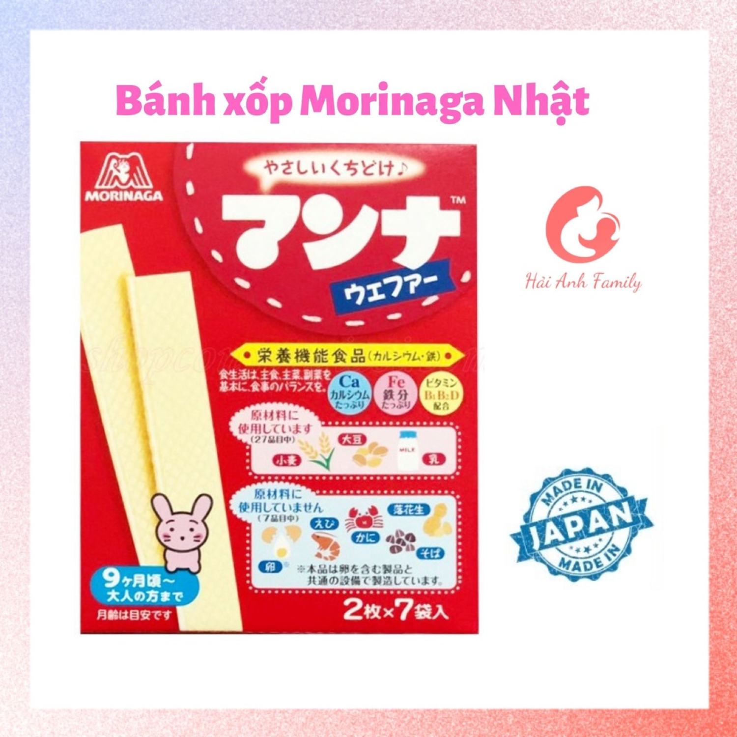 Bánh Xốp Morinaga, Bánh Ăn Dặm Nhật Cho Bé Từ 9 Tháng 10 2022