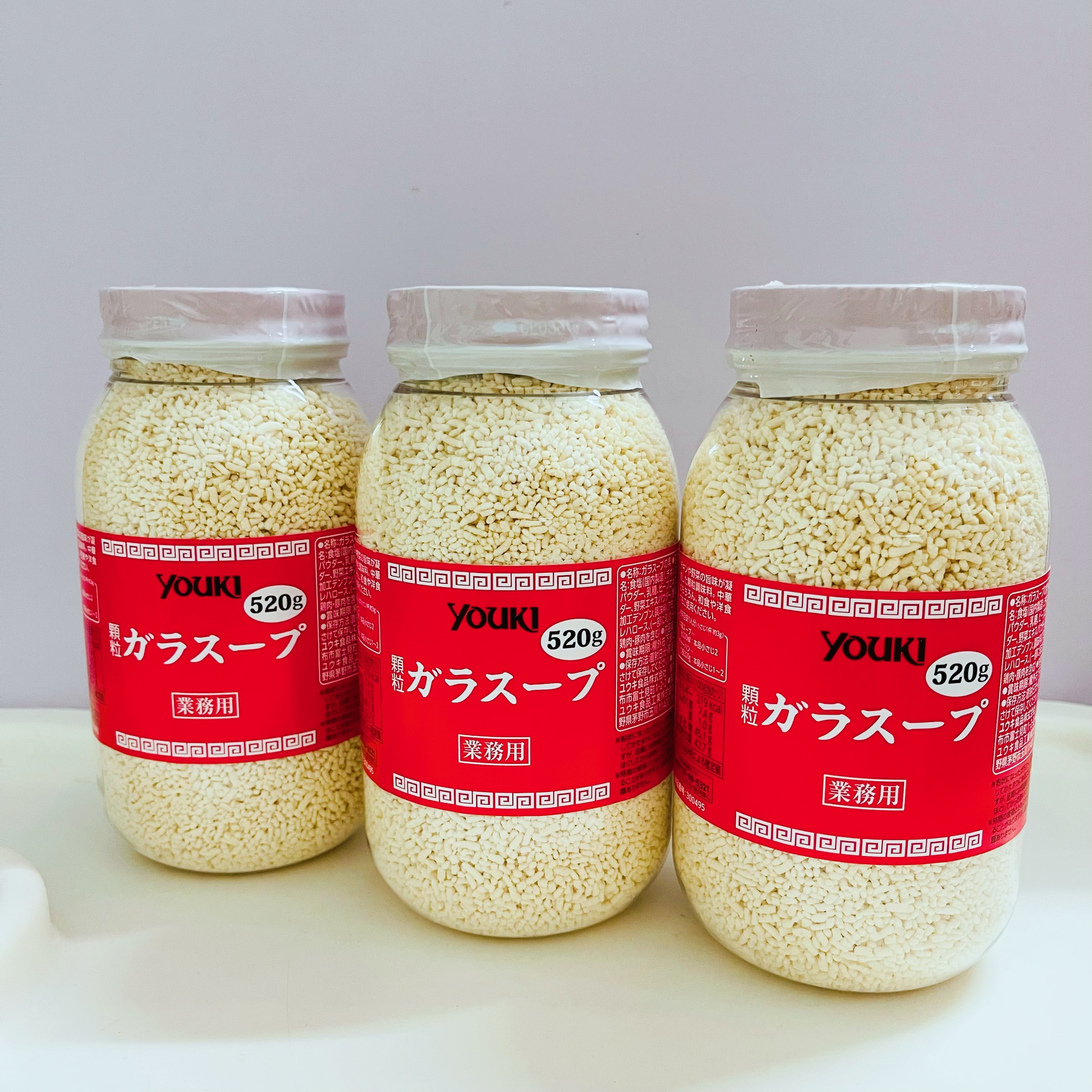 Hạt Nêm Youki Nhật Bản Mẫu Mới 520g