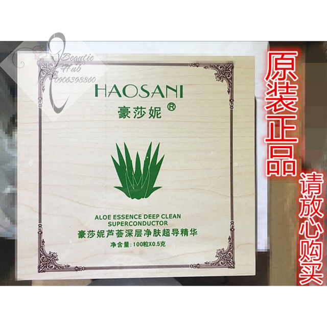 Viên thải chì haosani - viên hút chì haosani - loại 1 vỉ bằng thiết