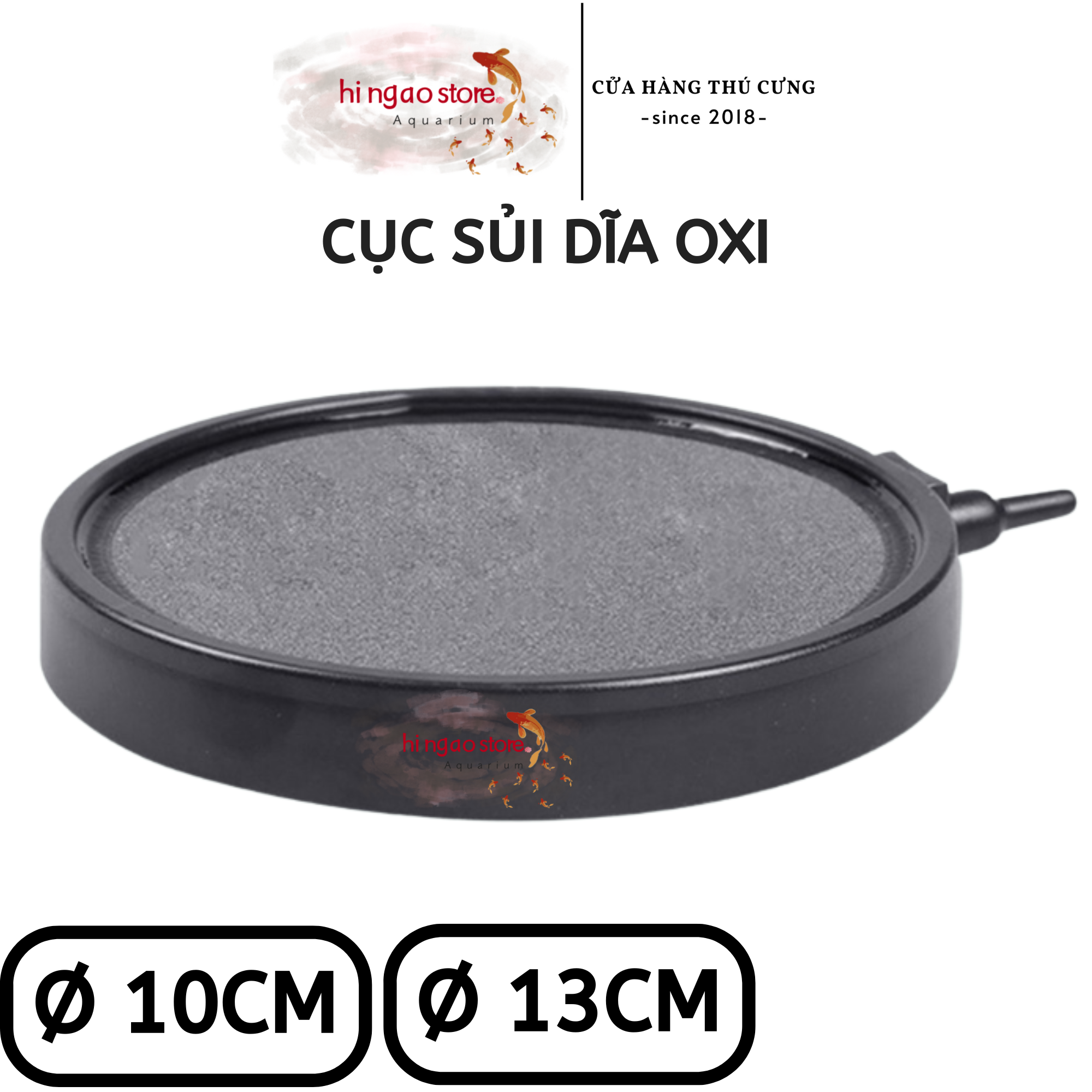 4cm, 6cm, 8cm, 10cm oxygen pusher. 13cm, oxygen pusher, oxygen pusher, oxygen pusher-fish accessories | Hingaostore.