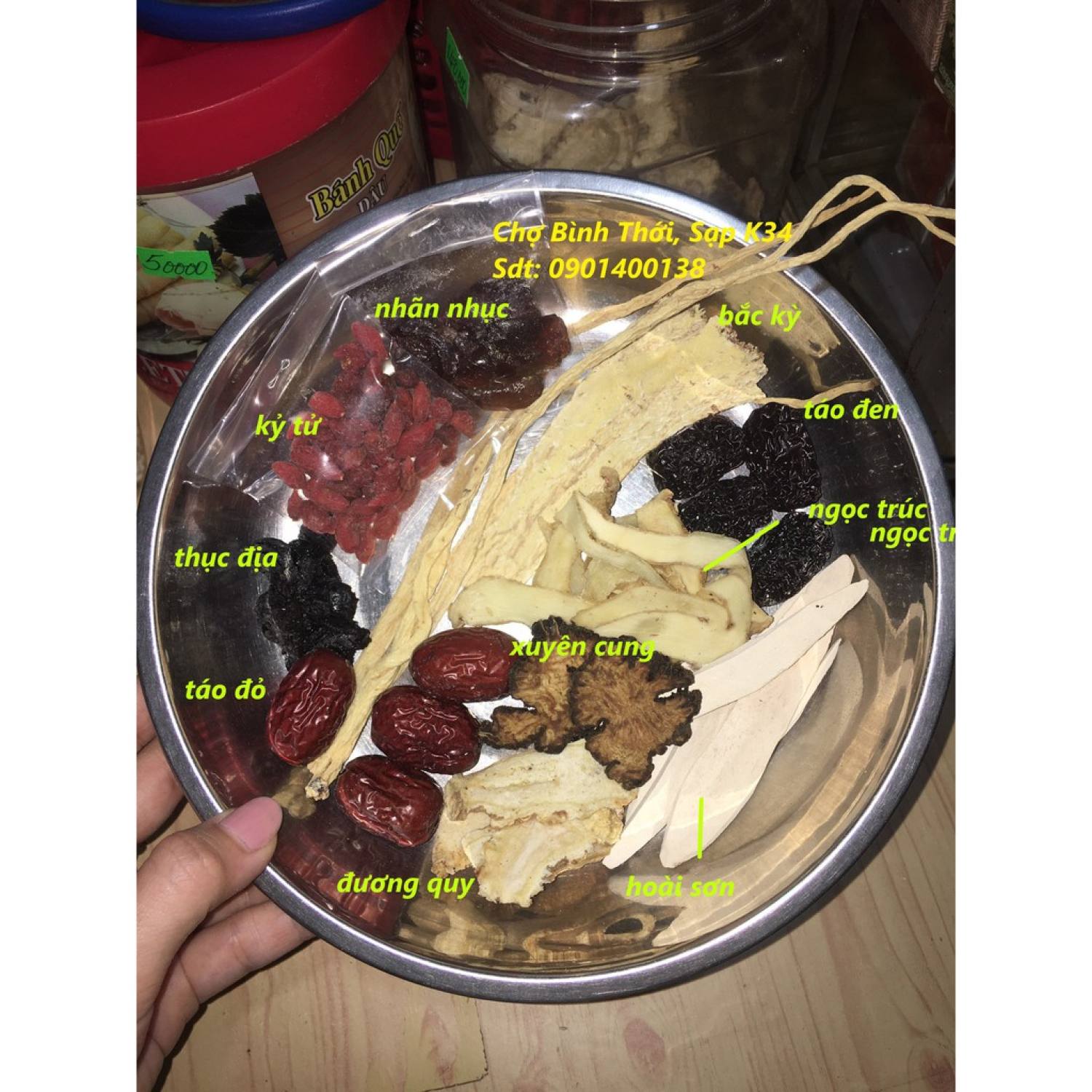 Gói gia vị tiềm gà - Thang hầm gà 100g
