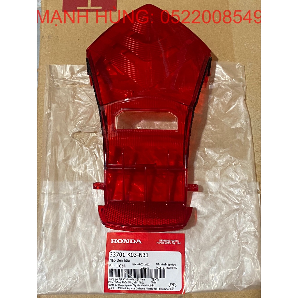 Nắp đèn hậu Wave RSX 110 2014  (33701K03N31)