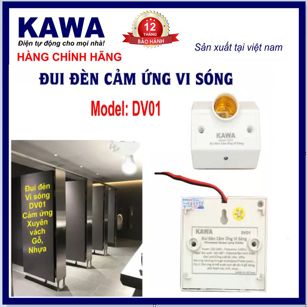 ĐUI ĐÈN CẢM ỨNG VI SÓNG DV01