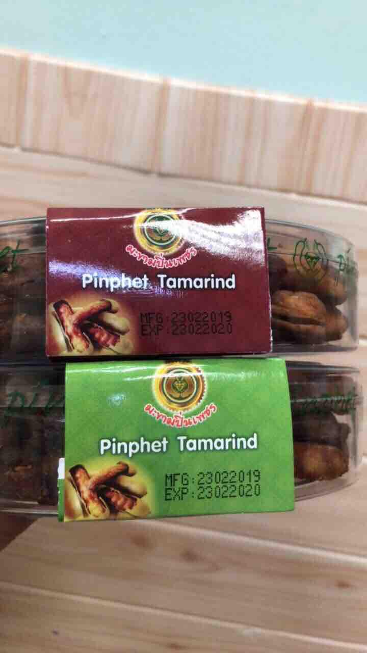 [HCM]Me Thái nhãn xanh 200g