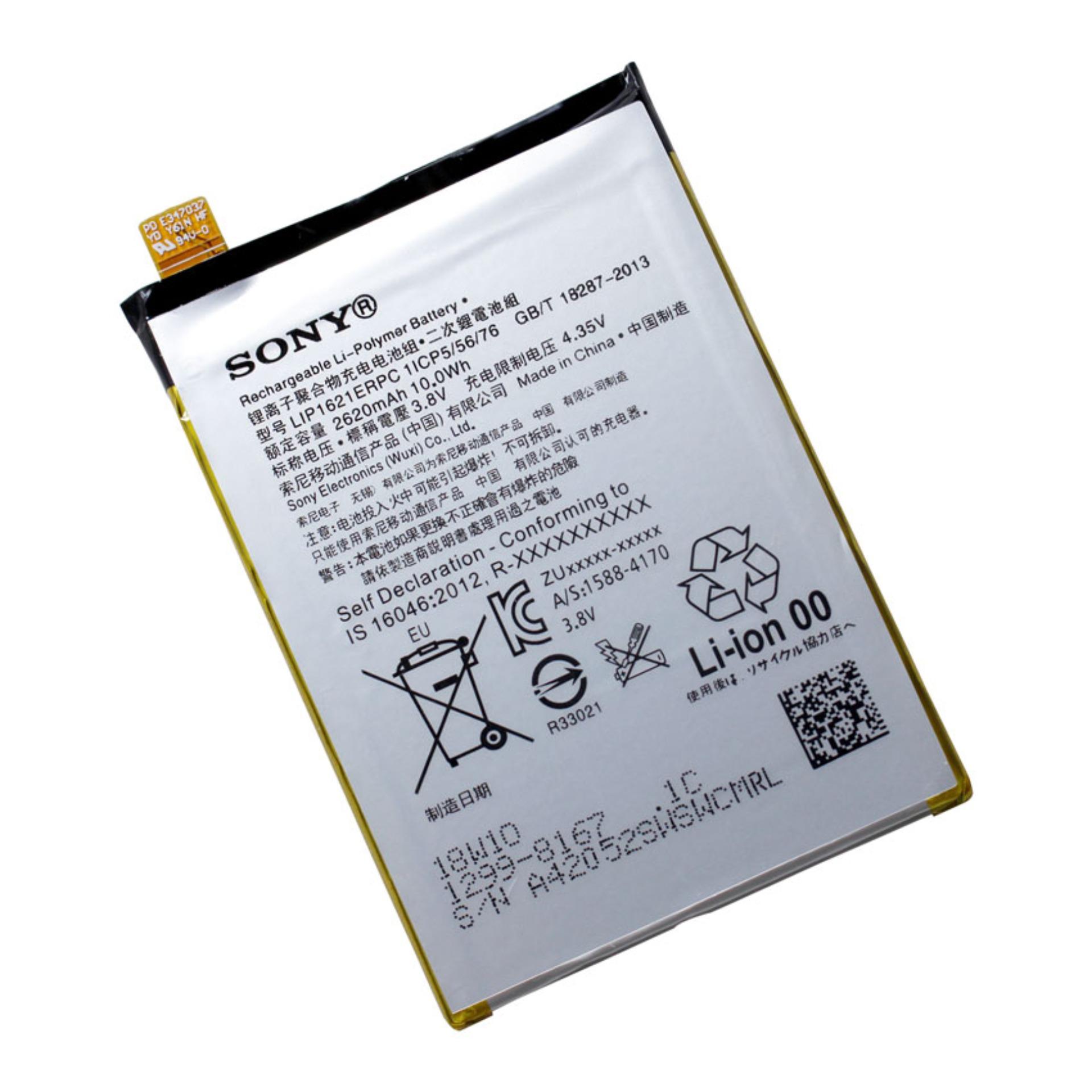 Pin dành cho Sony Xperia L1 G3312 (LIP1621ERPC) - 2620mAh