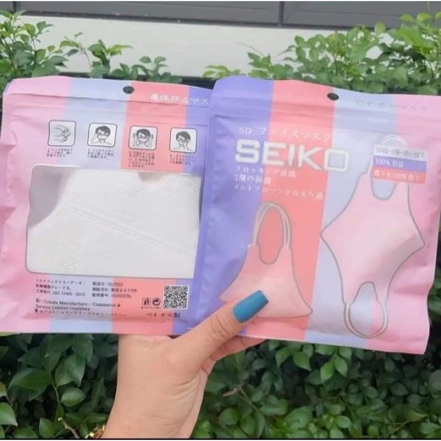 COMBO 100 Khẩu Trang 5D SEIKO + THỊNH PHÁT Người Lớn