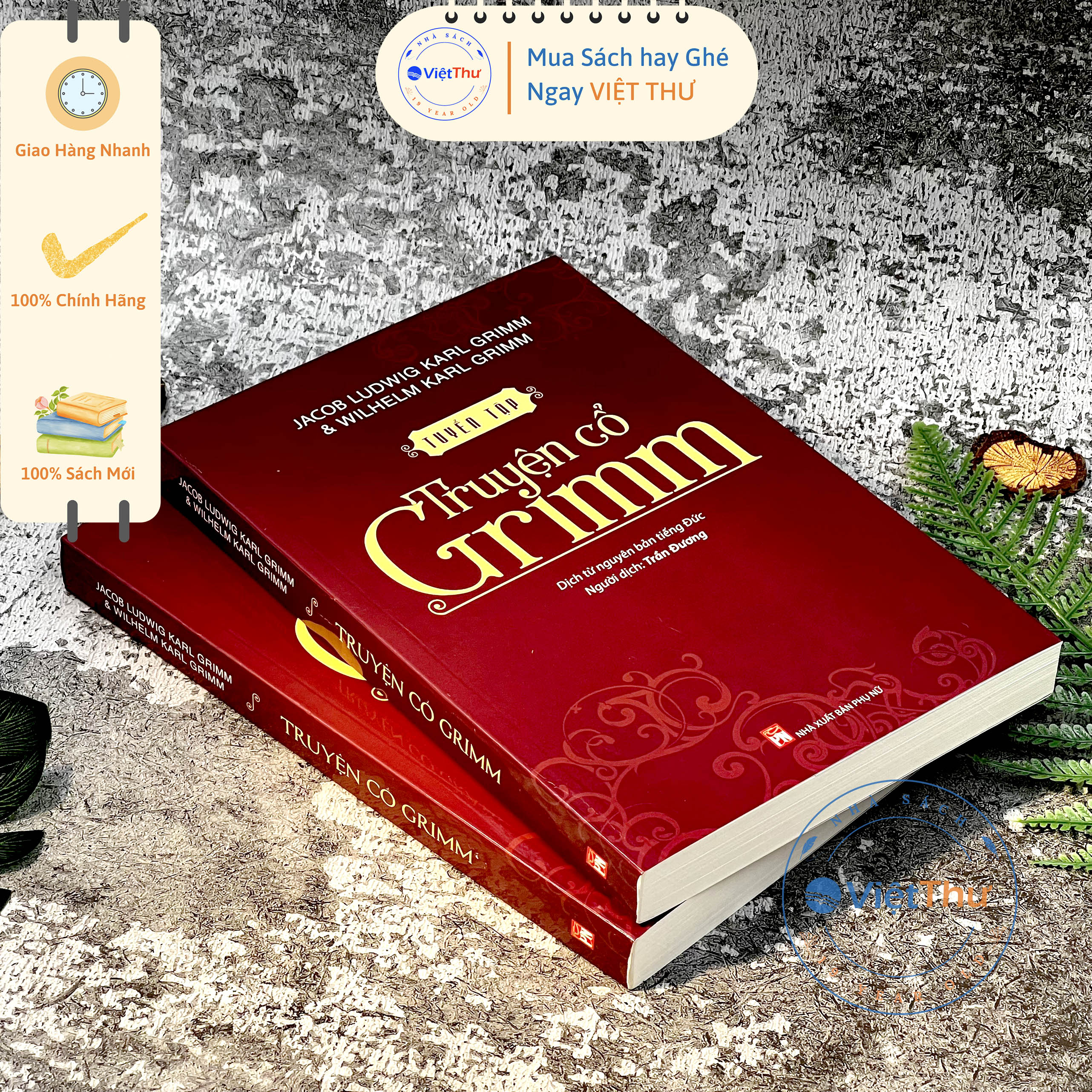 Sách - Truyện Cổ Grimm ( Tuyển Tập )