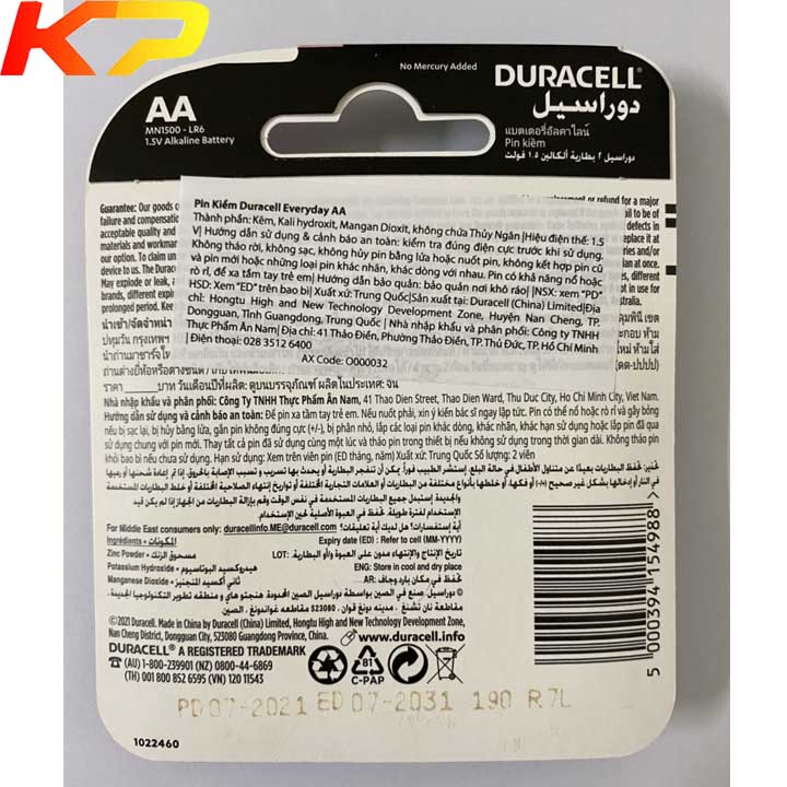 [HCM]Pin AA LR06 Pin tiểu Duracell alkaline ( vỉ 2 viên )