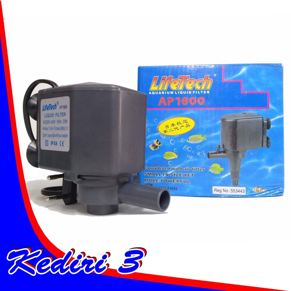 Máy bơm lifetech ap 1600