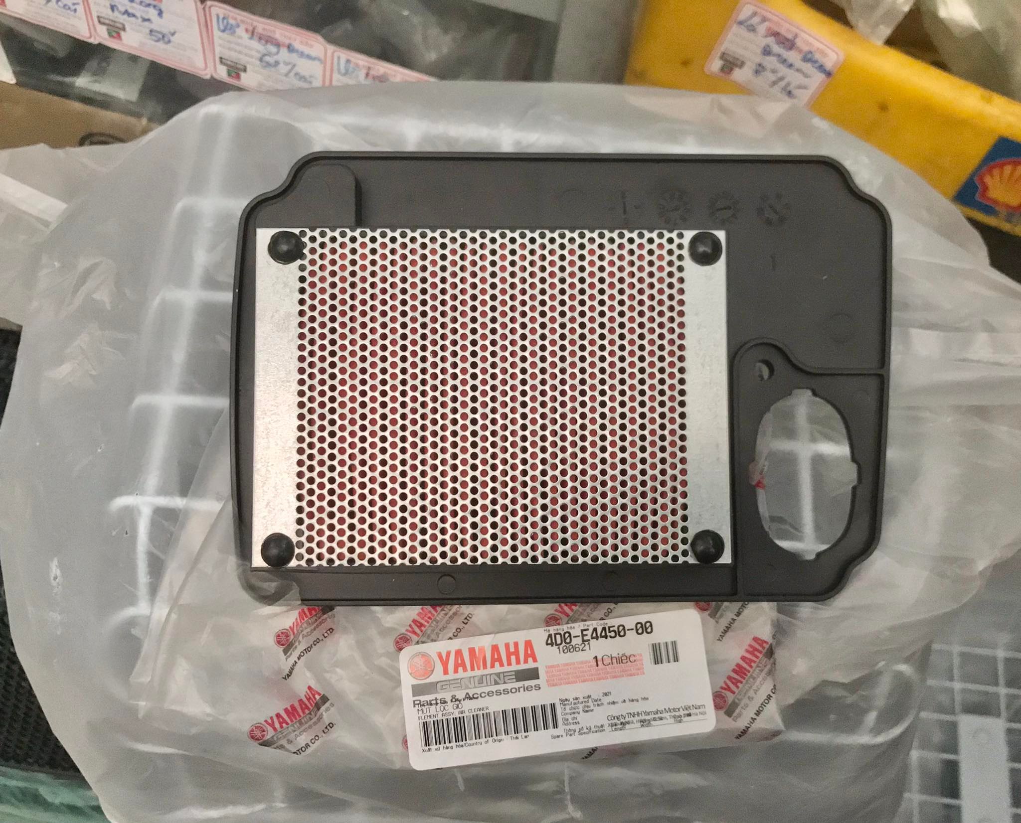 Lọc GIó Mio Chính Hãng Yamaha