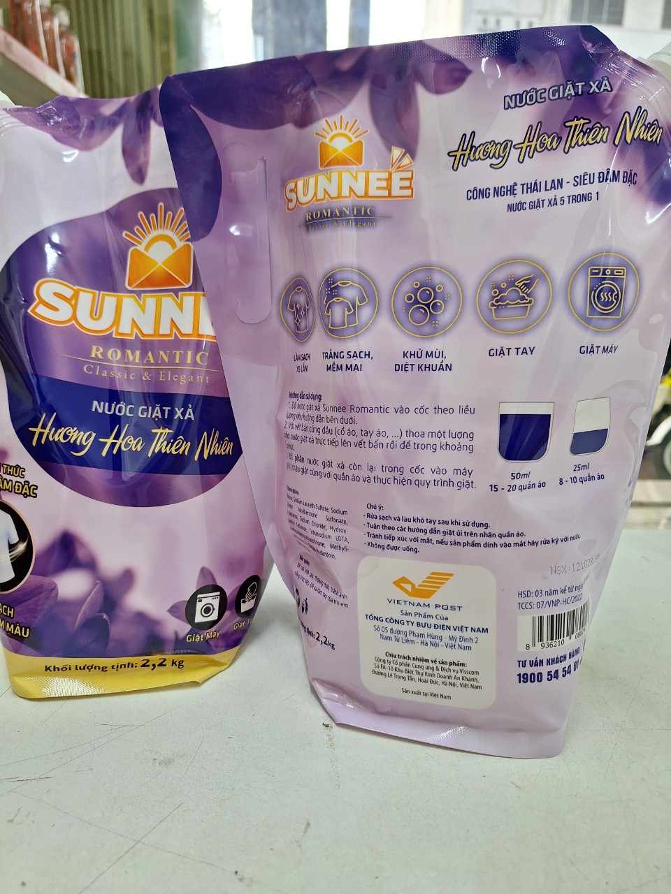 Nước Giặt Xả Sunnee - KLT 2.2 KG