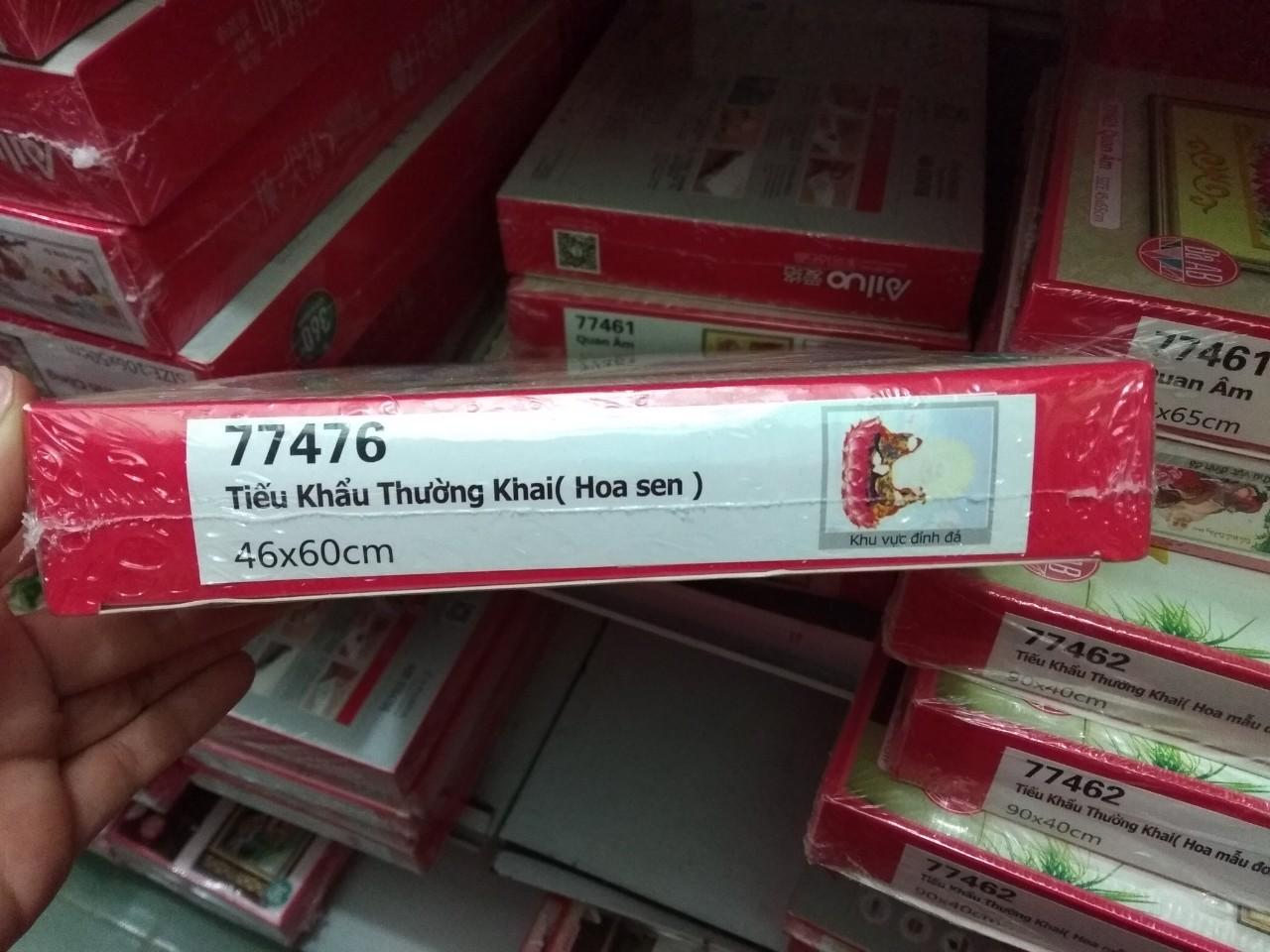 [HCM]Tranh đính đá phật di lặc 77476