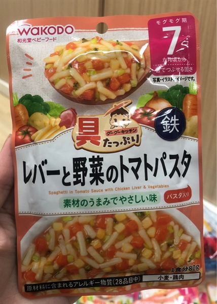 Mì Wakodo 80g cho bé 7m+