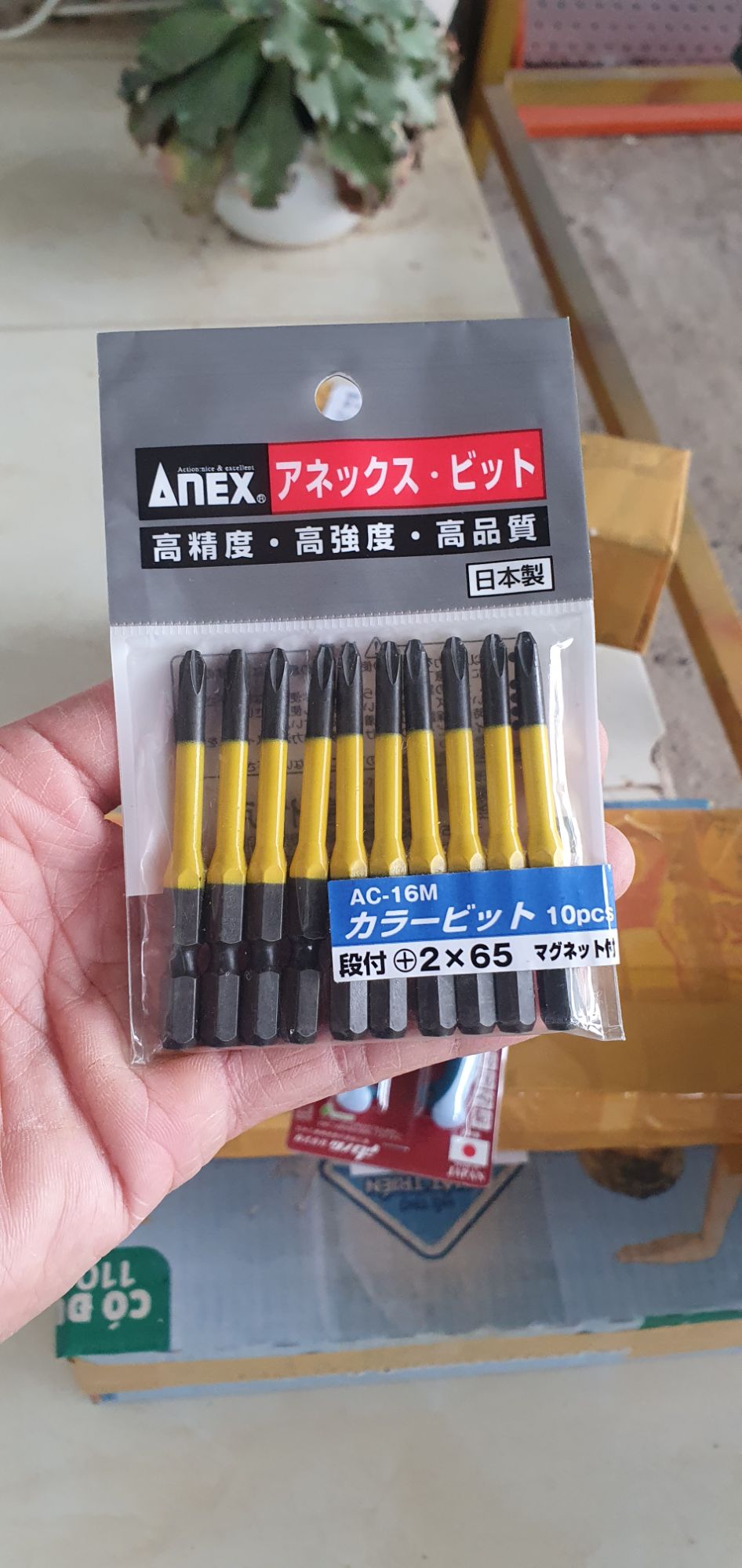 Mũi Vít ANEX PH2 Dài 65mm Hàng Nhật