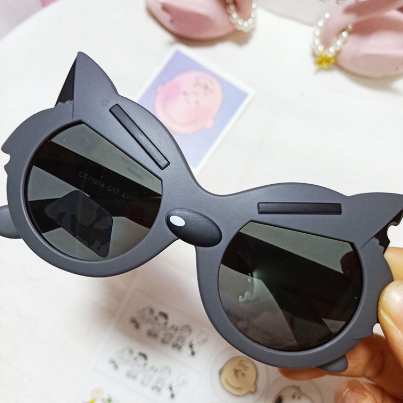 Giá bán Kính thời trang siêu nhân hoạt hình mèo cho bé, kính mắt chống nắng, chống bụi 6 màu dễ thương, mã T1591