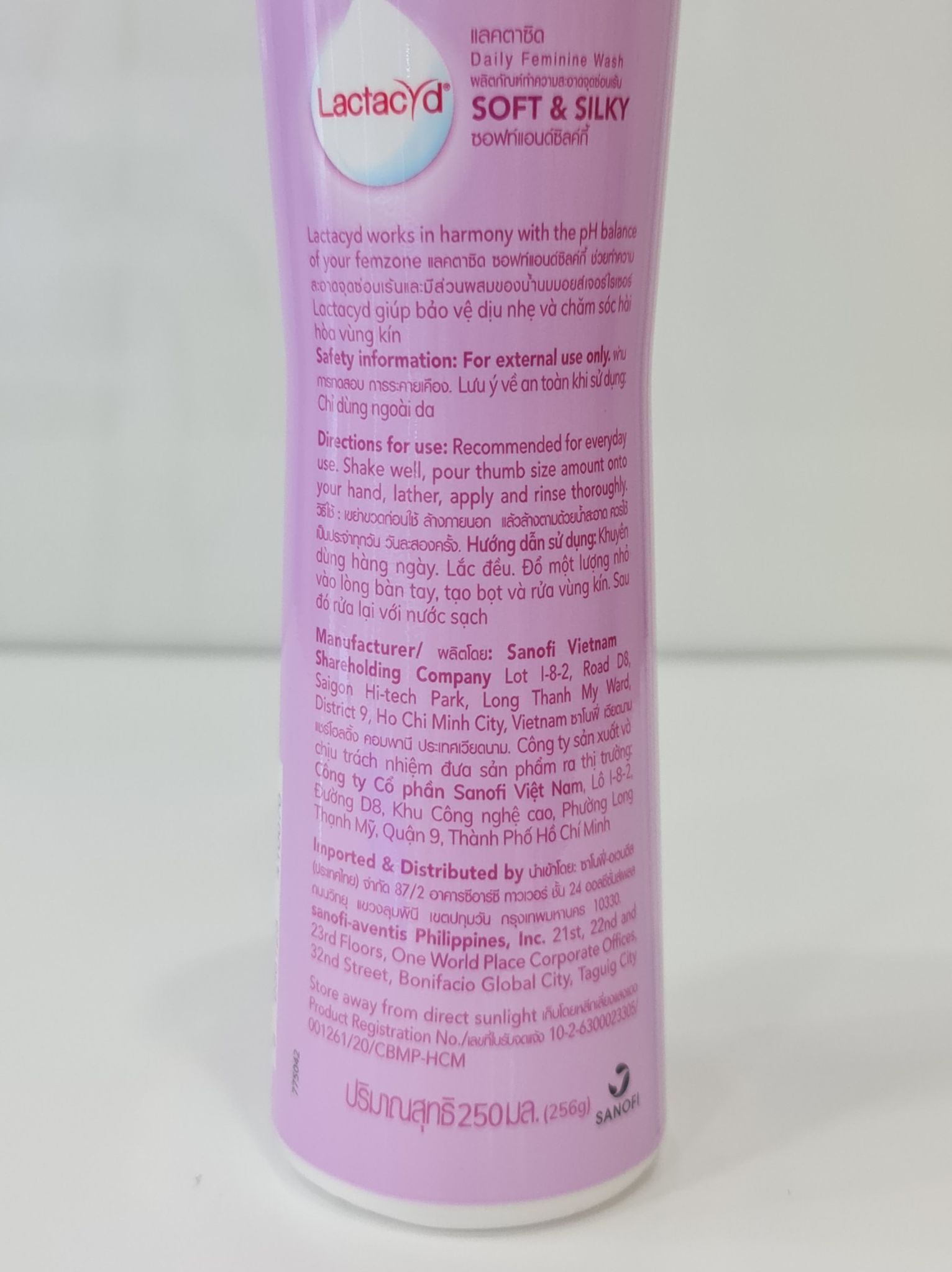 Dung Dịch Vệ Sinh Phụ Nữ Lactacyd 250ml
