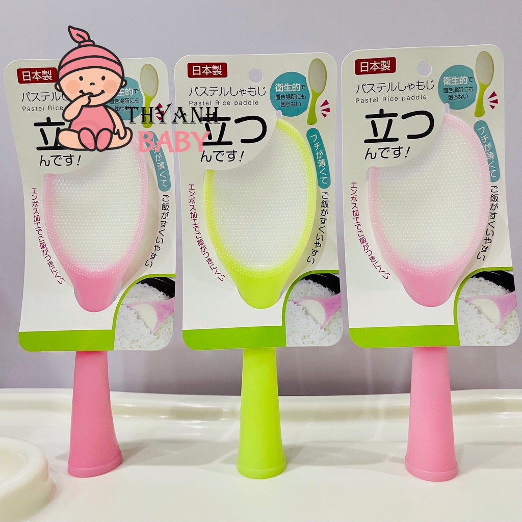 Muôi Xới Cơm Của Nhật Bản Chống Dính (Đế Đứng)