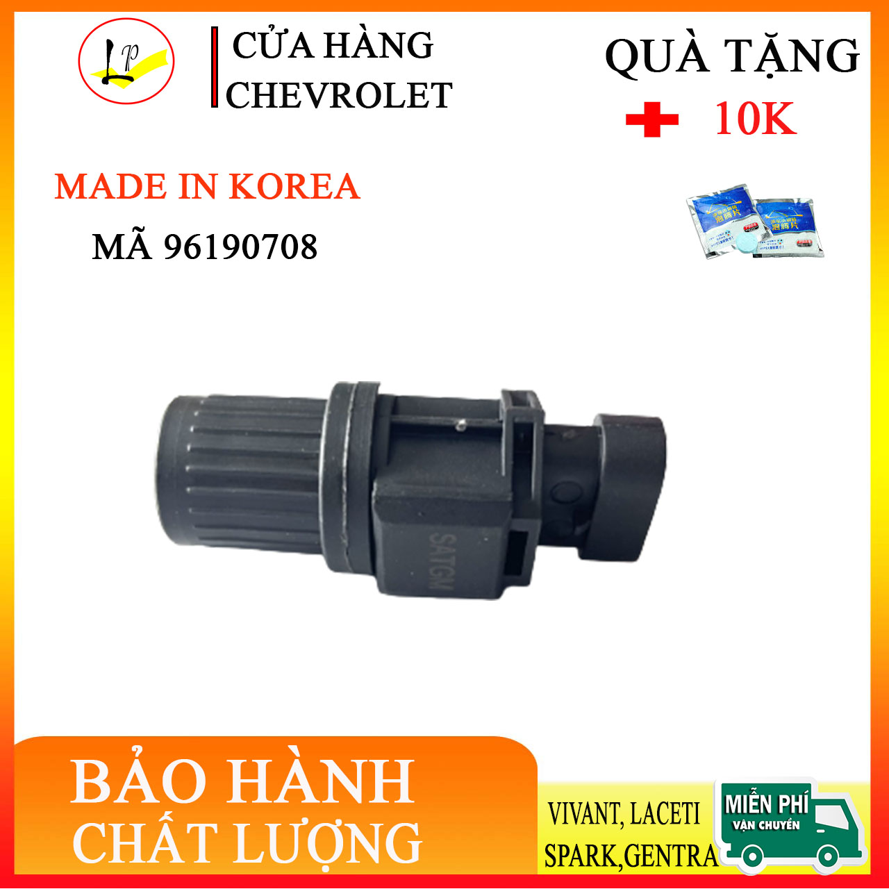Sâu công tơ mét xe gentra spark Vivant, Nubira,Lanos, Lac mã 96190708 hàng korea - đẹp| tặng kèm 02 viên rửa kính 10k|lienphuong79| nhông công tơ mét xe gentra, nhông công tơ mét spark, nhông công tơ mét laceti, công tơ mét spark