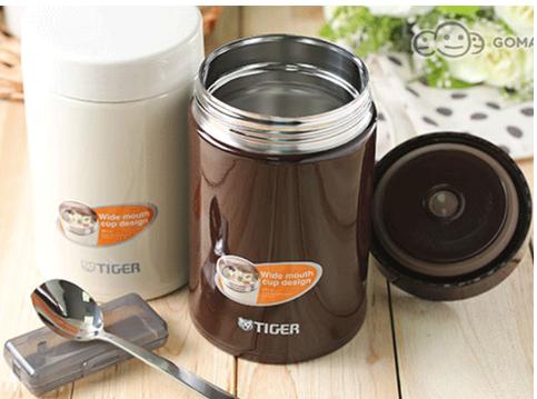 Bình lưỡng tính đa năng Tiger MCJ-A075 (750ml)