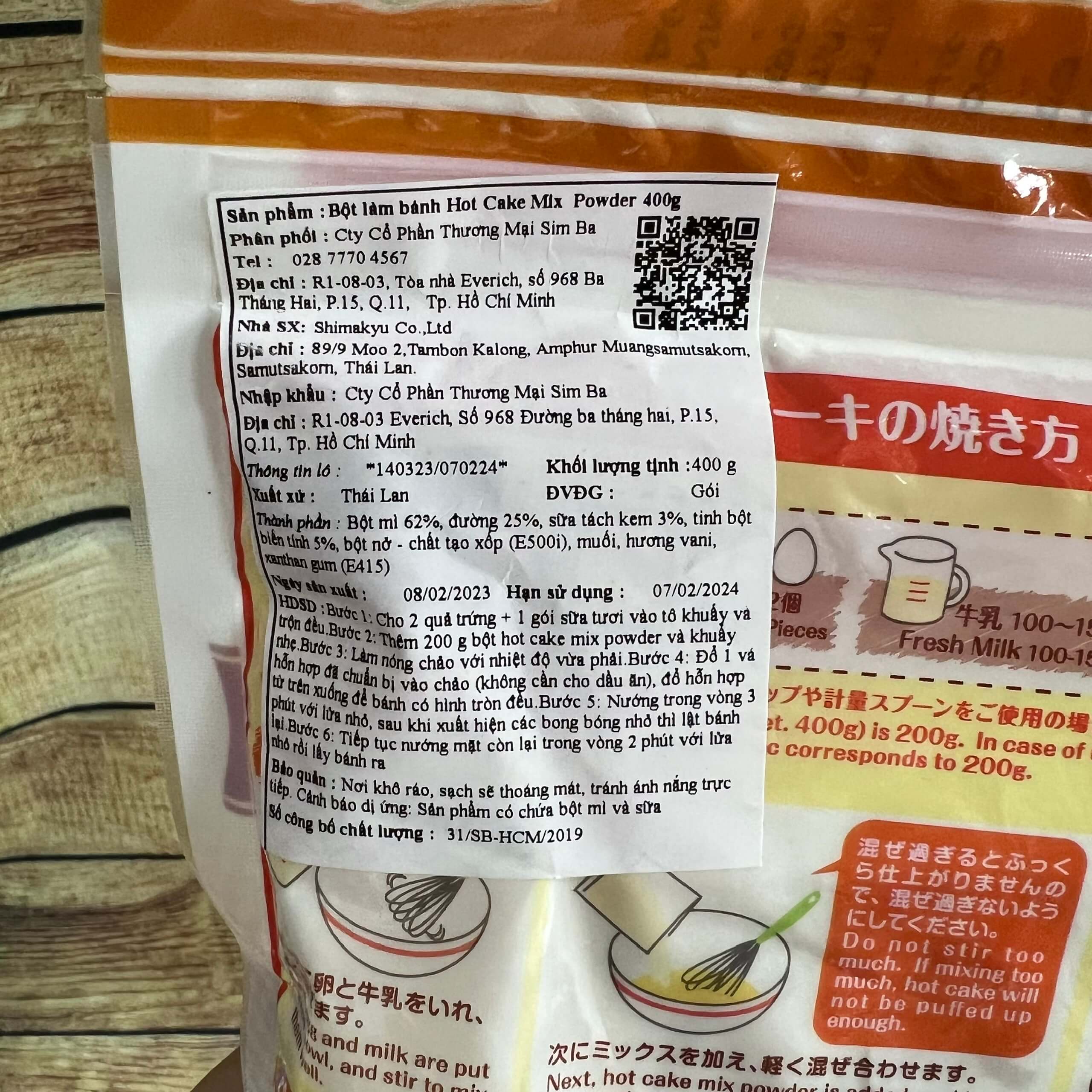 Bột làm bánh Hot Cake Mix Powder Yamamori 400G – Bột bánh pha sẵn làm pancake mềm xốp