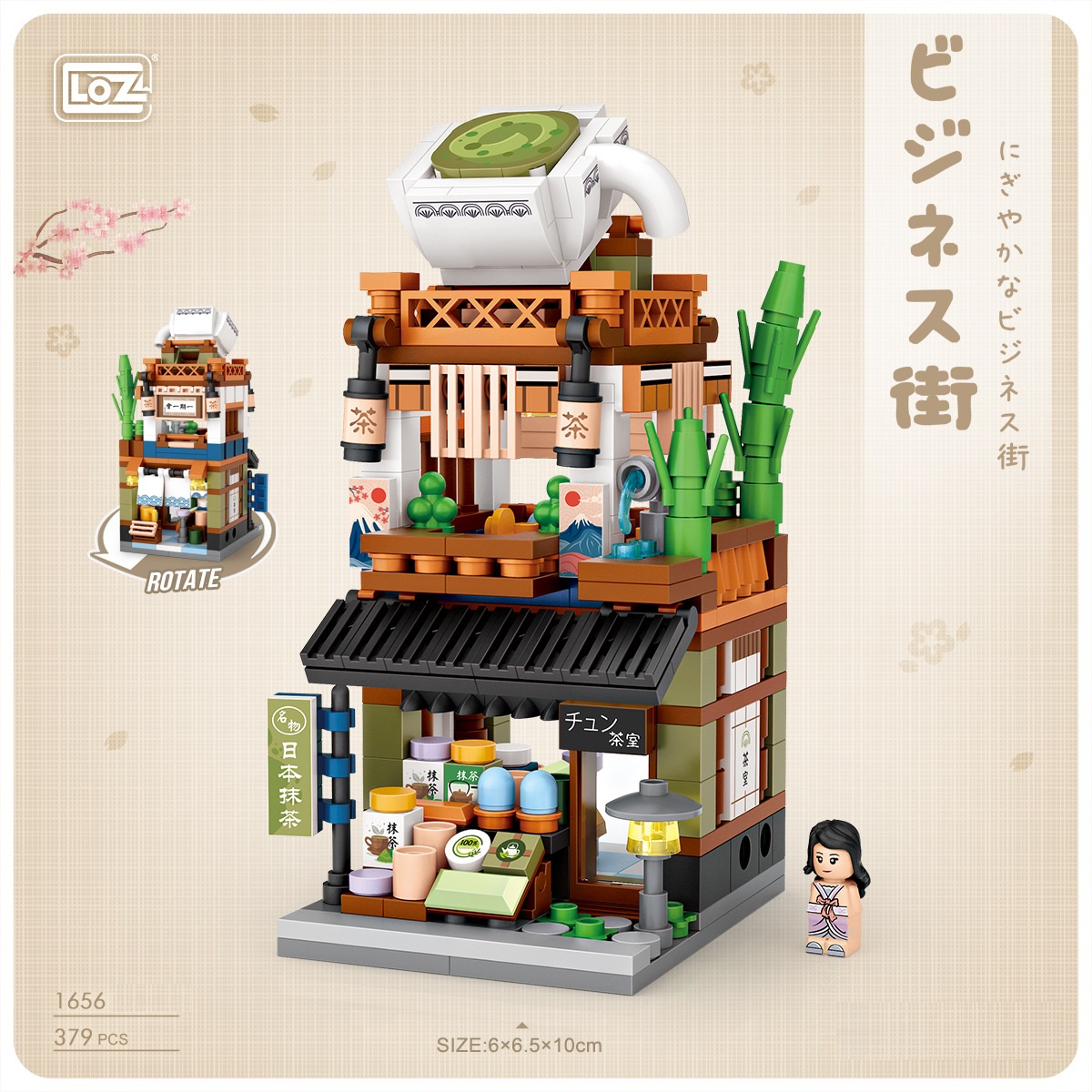 Bộ lắp ráp LOZ building blocks mô hình nhà Hot spring house- Noodel canteen-Kimono Shop- Matcha Shop