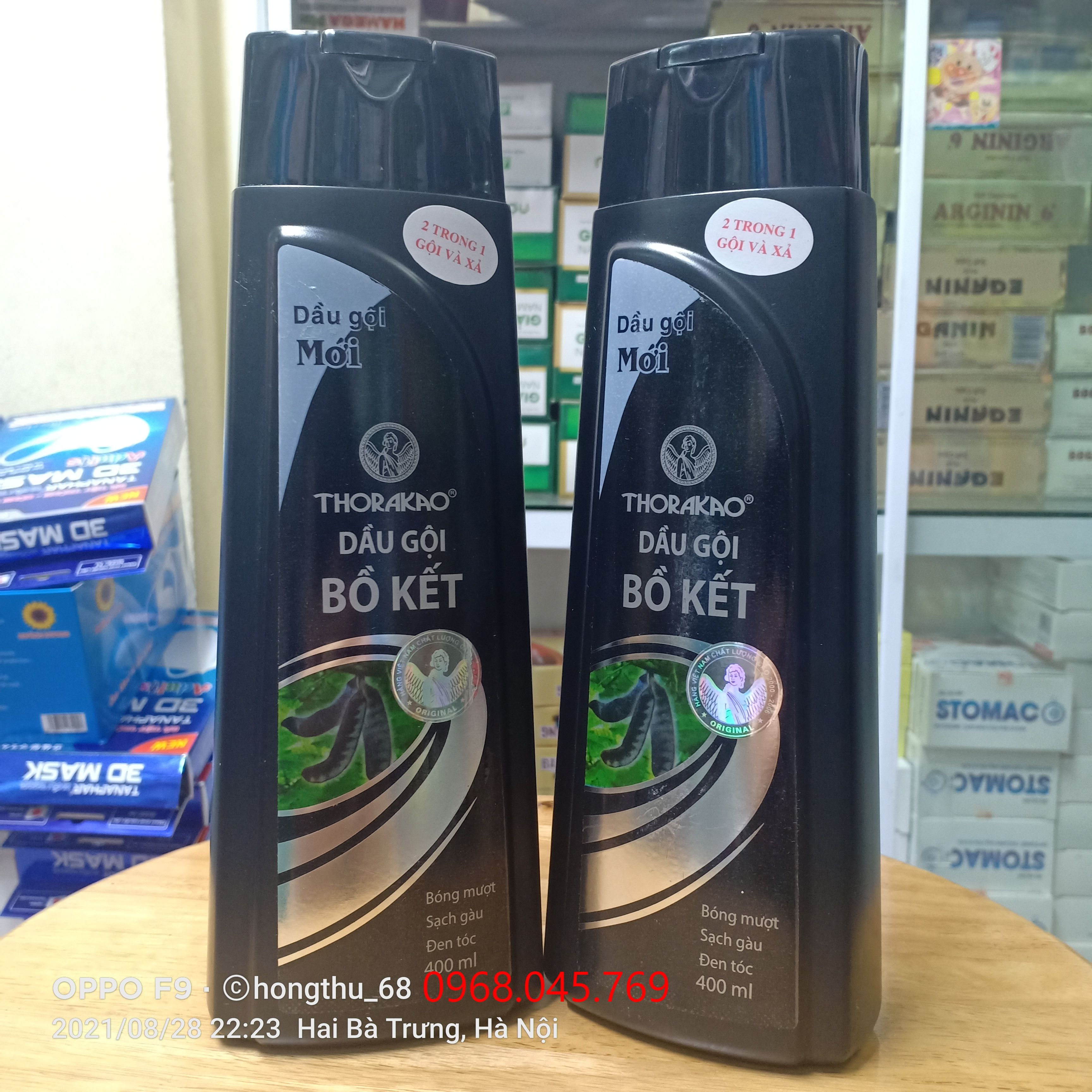 DẦU GỘI THORAKAO BỒ KẾT - CHAI 400ML