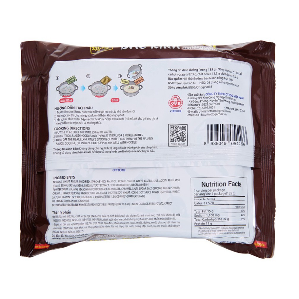 [FREESHIP️] - Mì Tương Đen Bắc Kinh Ottogi 135G