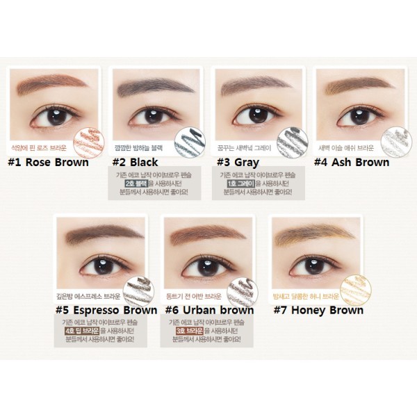 Chì Kẽ Mày Innisfree Auto Eyebrow Pencil