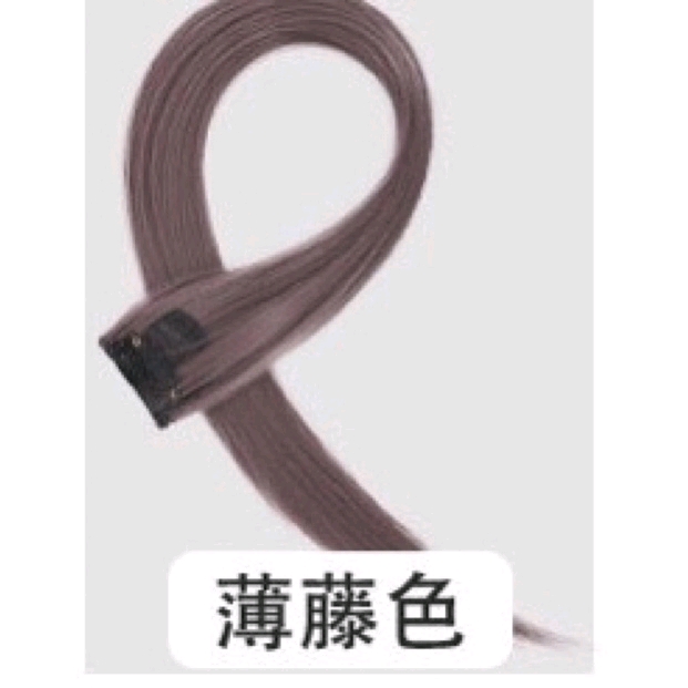 Tóc giả kẹp high light mảnh to 7cm QiQishop