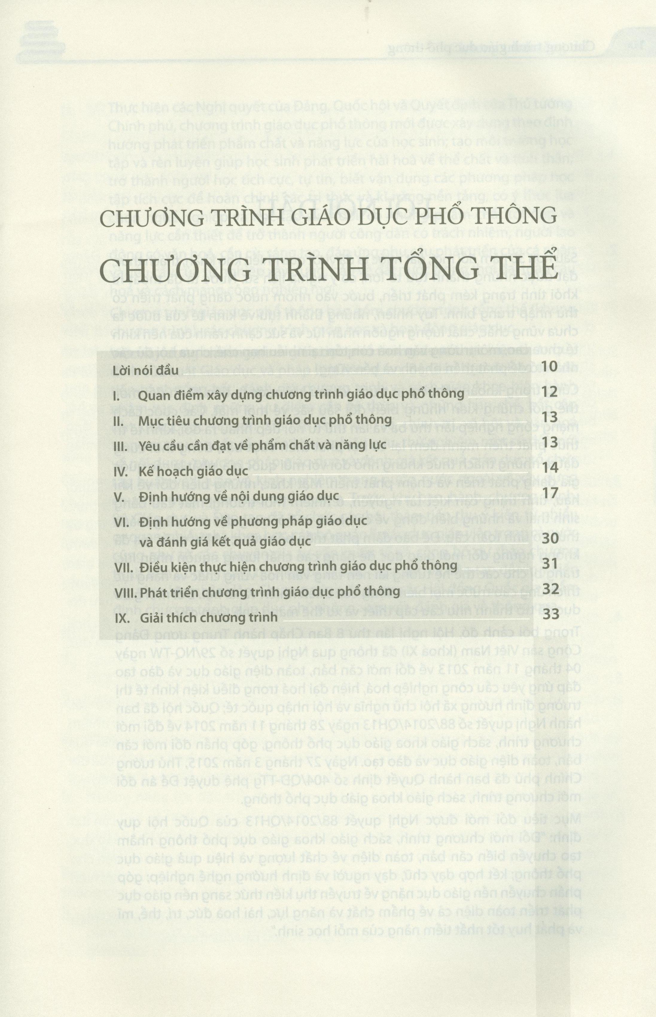 Chương Trình Giáo Dục Phổ Thông (Bìa cứng)